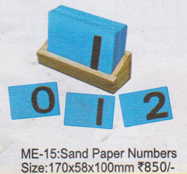 Manufacturers Exporters and Wholesale Suppliers of Sand Paper Number New Delhi Delhi